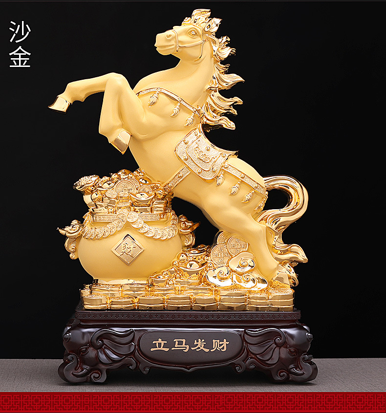立马发财招财风水生肖马办公室工艺品摆设家居酒柜装饰品马摆件