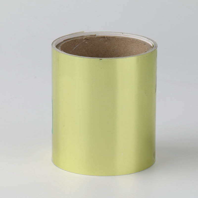 25#50#光金不干胶材料 pet标签不干胶材料 牛皮底光金不干胶贴纸