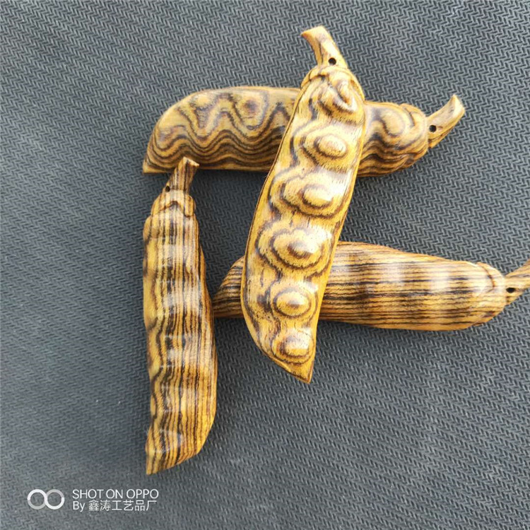 木雕工艺品虎皮檀四季平安豆 大豆角刮痧把玩手把件文玩钥匙扣