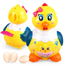 会下蛋的小鸡带音乐会走路生蛋下蛋的小鸡电动万向儿童玩具