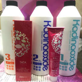 发廊单支染膏美发店卡迪娜tata染膏他她染发剂