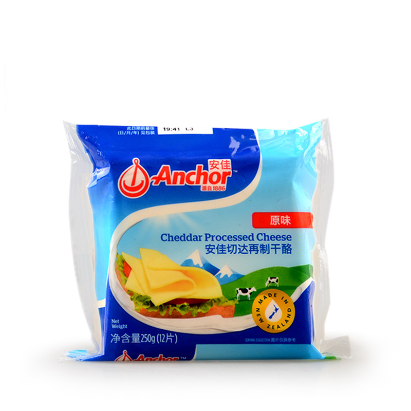 安佳芝士片250g三明治早餐奶酪棒用即食芝士片再制干酪12片装