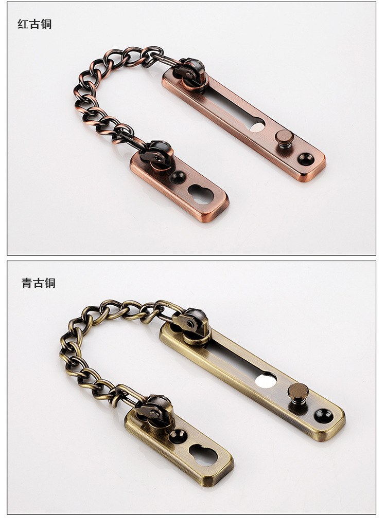 防盗门链安全链酒店家用搭扣锁门内反锁扣防盗门链条安全锁门神器