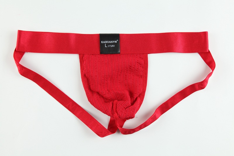 男士内裤性感底裤裹臀双丁机舱囊袋运动双丁男士丁裤外贸新款内裤