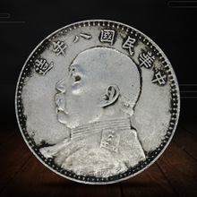 唐继尧唐军长侧面像双旗纪念银元真品仿古船洋银币大头龙洋学习币
