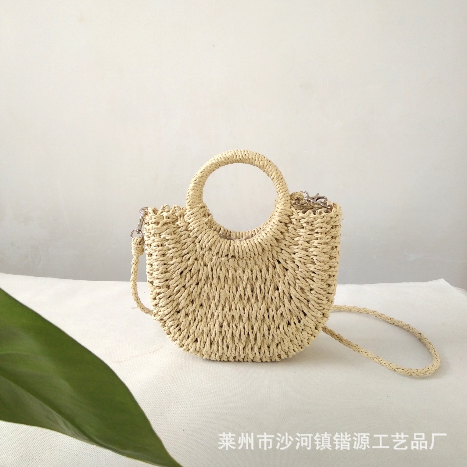 Korean Fashion New Vegetable Basket Hand-Woven Bag Female Niche Shoulder Messenger Bag Rattan Woven Straw Bag Vacation