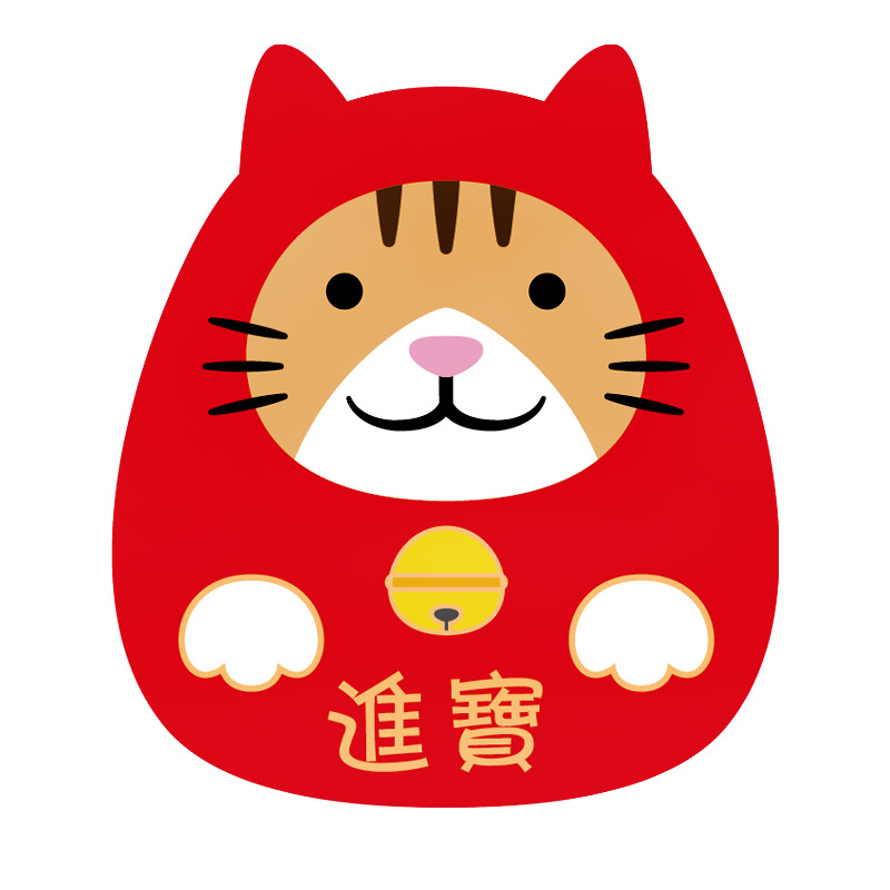 5个入个性创意百元红包利是封婚礼婚庆用品万元改口小号红包袋