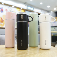 韩版时尚手提纯色不锈钢保温杯户外旅行运动女喝水杯子带盖随行杯