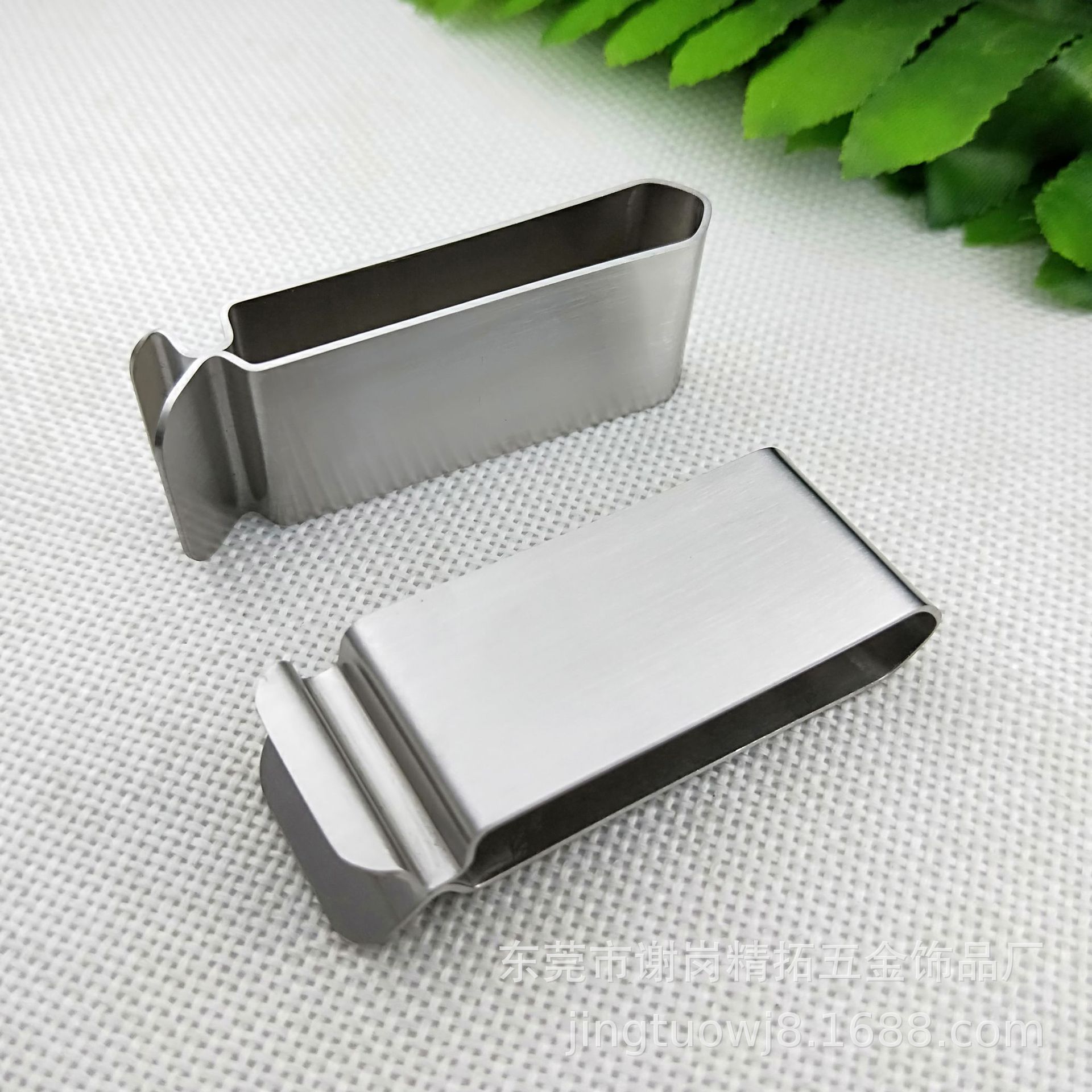 定制五金冲压301不锈钢钱夹 强力弹簧钢钞票夹子 不绣钢票据夹
