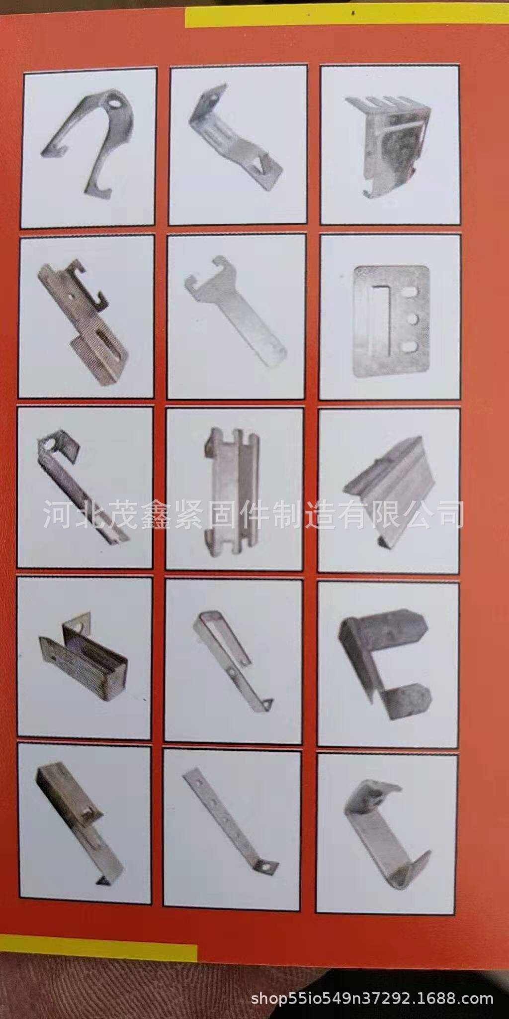 厂家直销 批发轻钢龙骨配件 38反烤漆 50反烤漆 龙骨卡