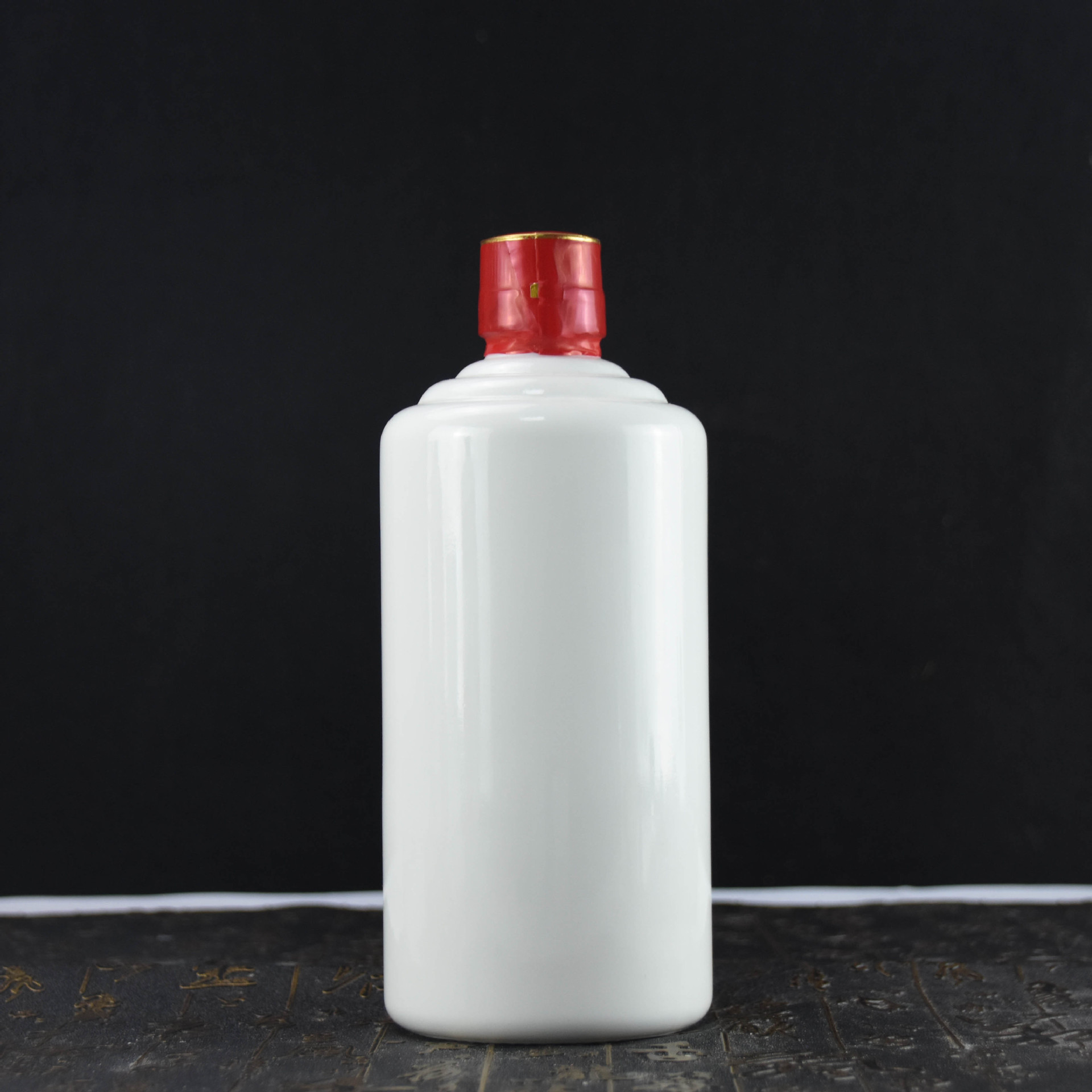 贵州茅台镇酱香型白酒53度纯粮酿造裸瓶定制酒水原浆窖藏飞天口味