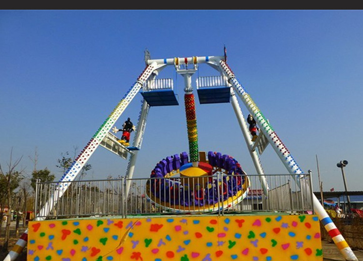厂家直销23座大摆锤游乐场设备360度旋转景区成人游乐设施