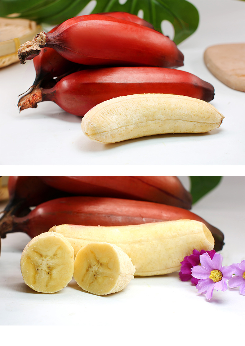 应季 红香蕉新鲜水果一件代发 福建红美人红皮香蕉3/5斤