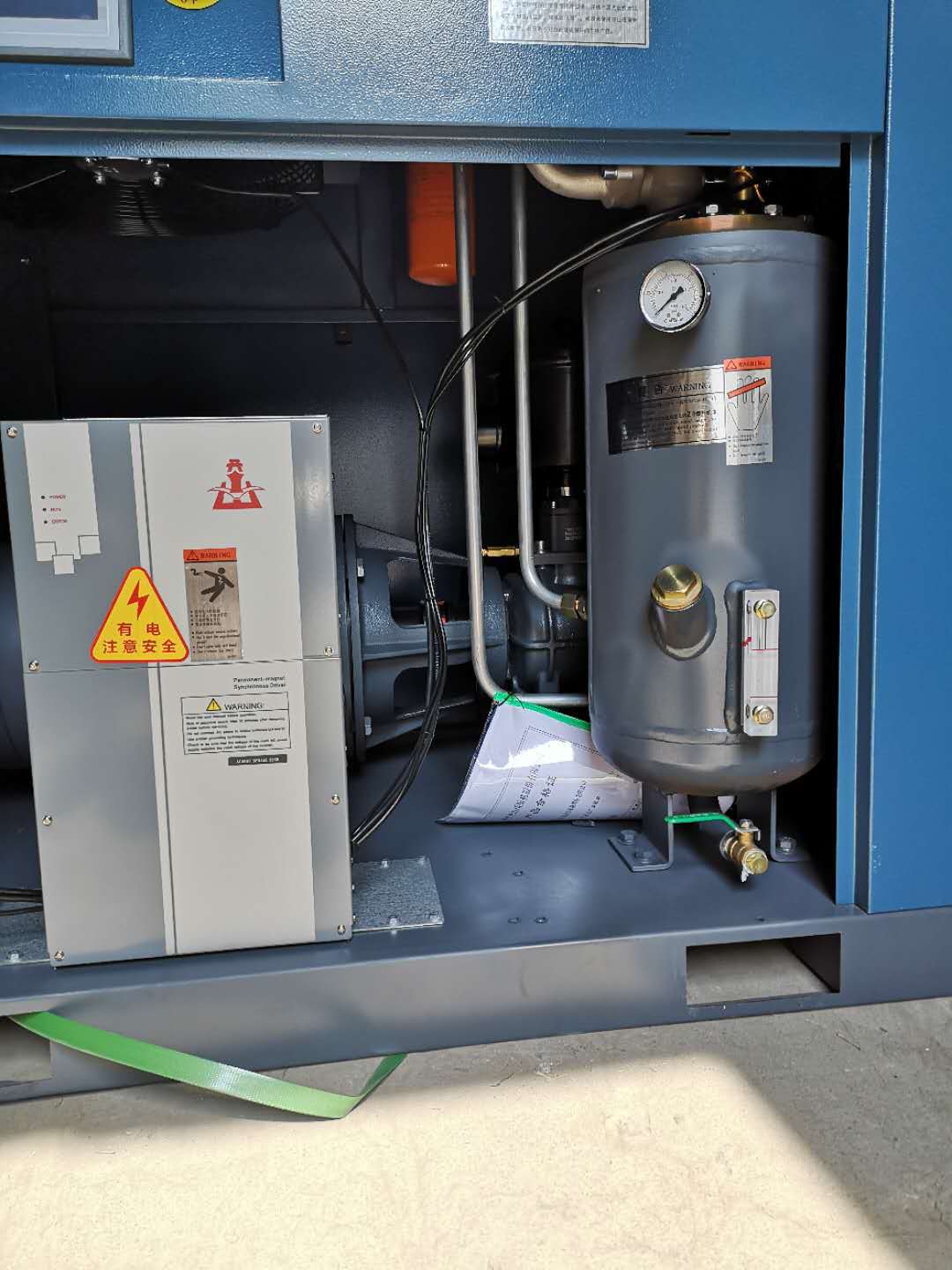 开山22kw永磁变频螺杆空气压缩机bmvf22g型螺杆空压机