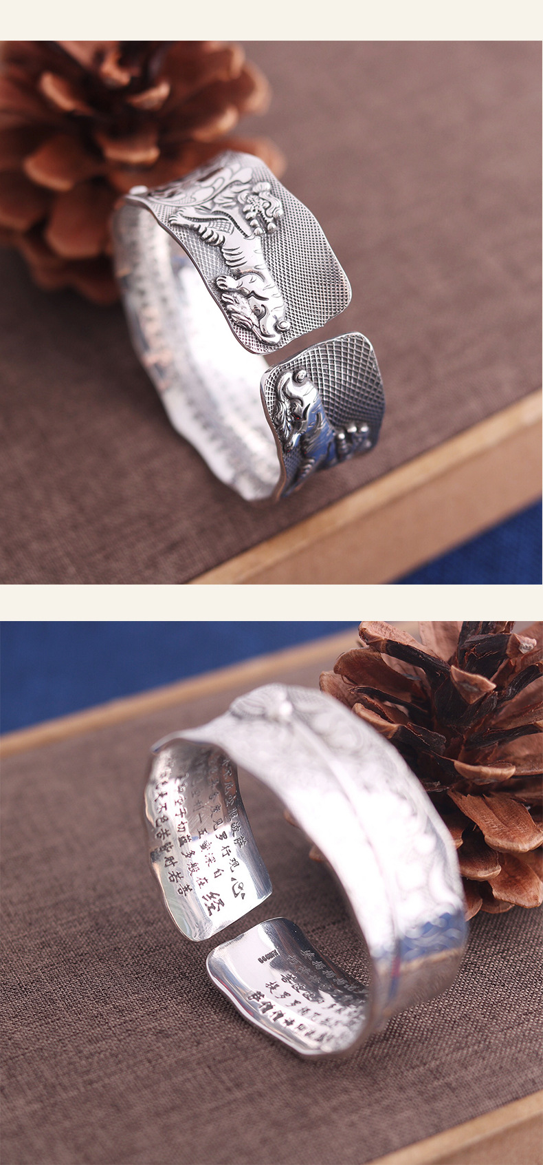 纯银999实心宽面银手镯 麒麟复古貔貅佛教心经平安符镯子雪花足银