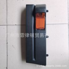 Foot Board door sill 站板饰板 G400 保险杠 适用于斯堪尼亚配件