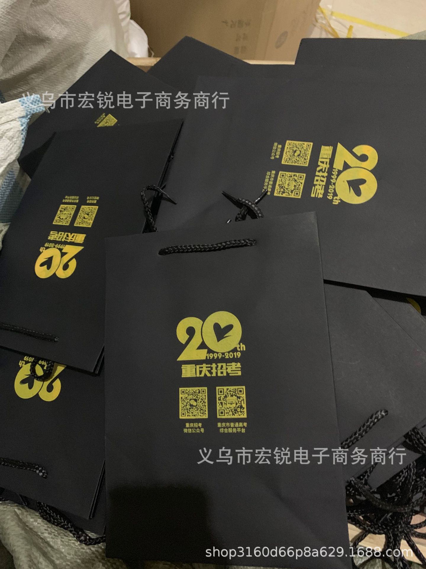 义乌丝印化妆品logo加工 烫金塑料 移印风扇 丝网印刷杯子加工厂