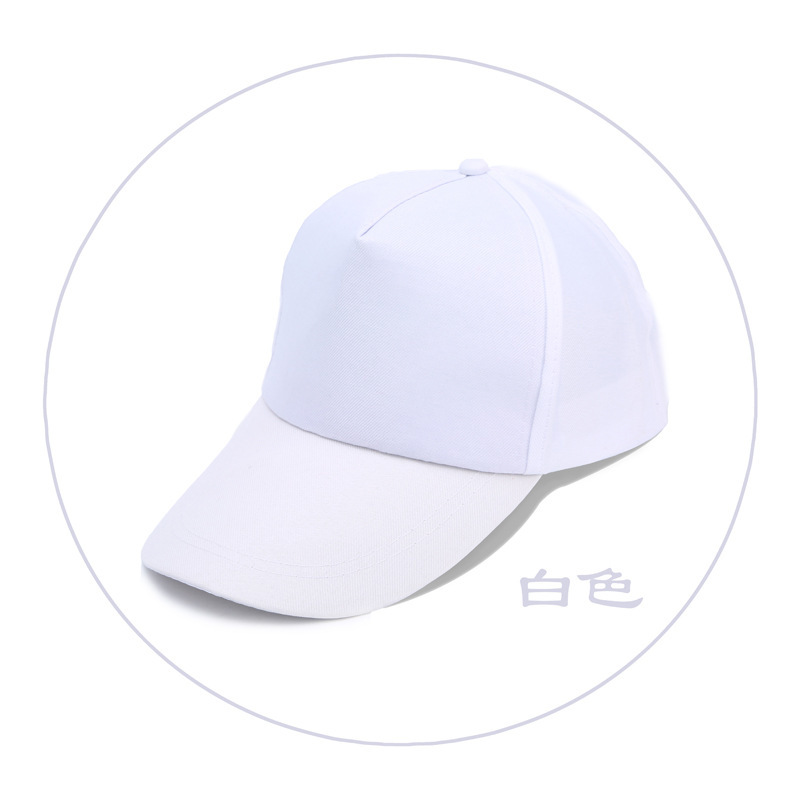 Advertising Cap Customized Travel Cap Printed Logo Baseball Cap Peaked Cap Red Volunteer Hat Factory Wholesale