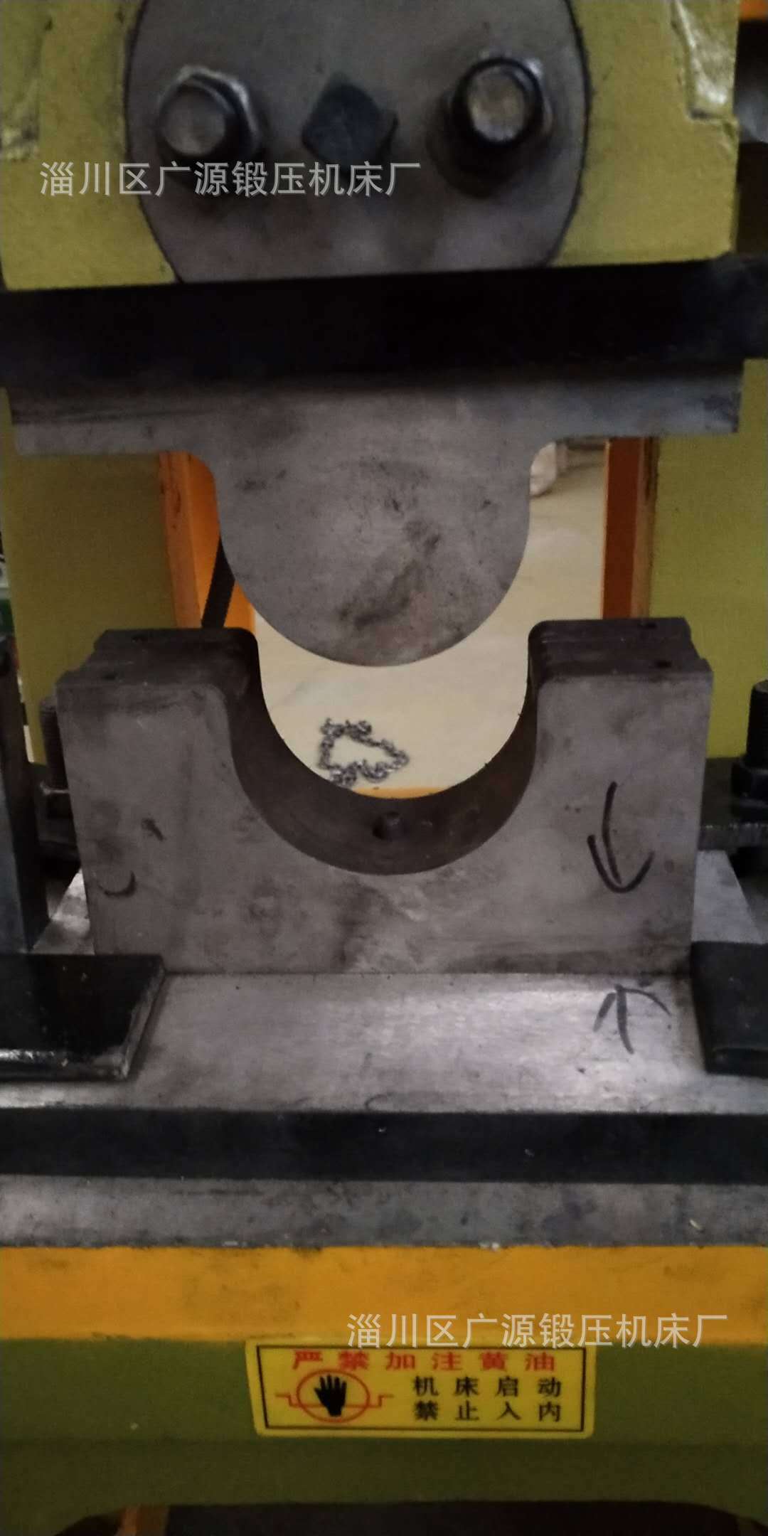 管子抱箍压型模具 根据图纸或样品定做 落料 弯曲压型冲床模具