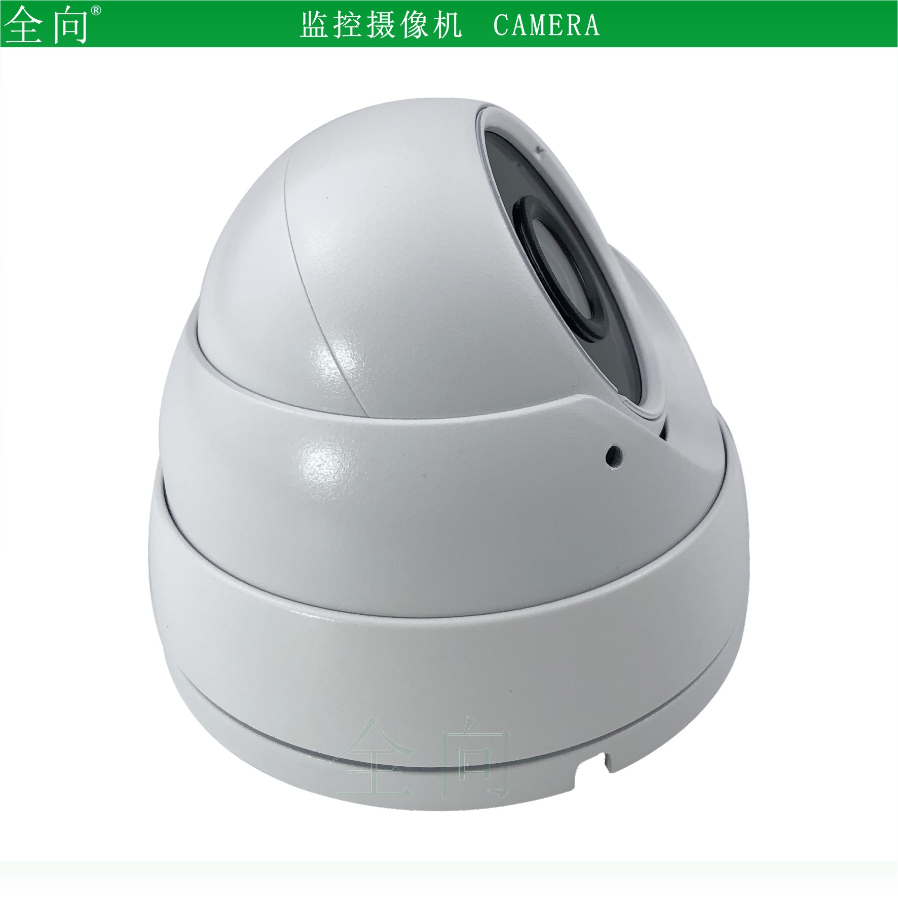 监控摄像头 500万poe网络摄像机 5mp星光级半球监控器 微光全彩