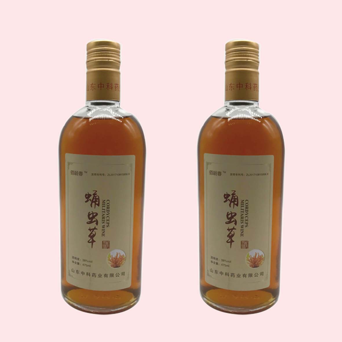 蛹虫草配制酒 现货