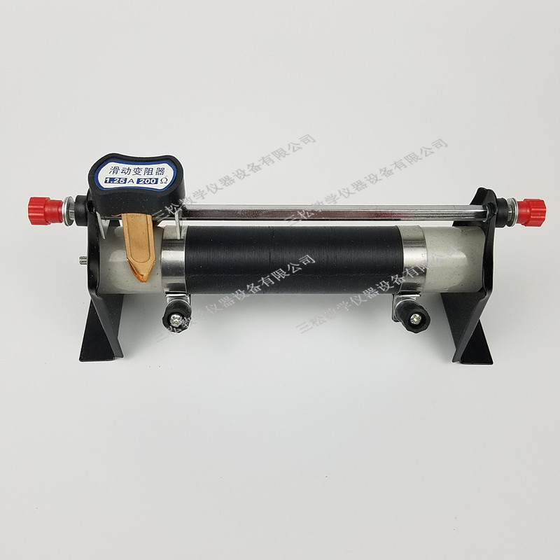 滑动变阻器 200欧姆 1.25a 可调电阻 电学物理实验器材 教学仪器