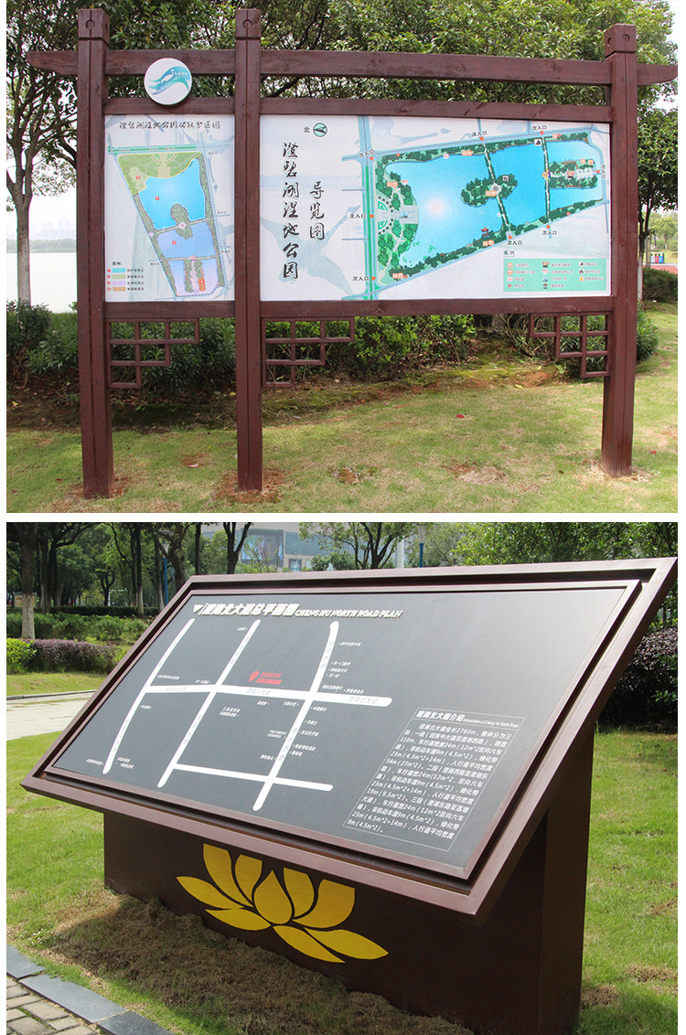 立式指示牌精神堡垒定制指示牌立式导视牌景区大型led户外广告牌