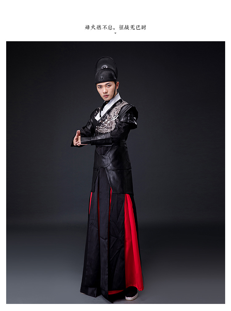 影视古装张震绣春刀同款古装明朝锦衣卫飞鱼服男武侠侠客服演出服