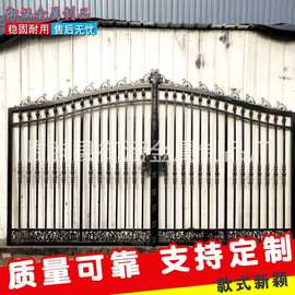 制作别墅平开大门 热镀锌方管防锈铁艺大门 热浸锻打铁艺双开门