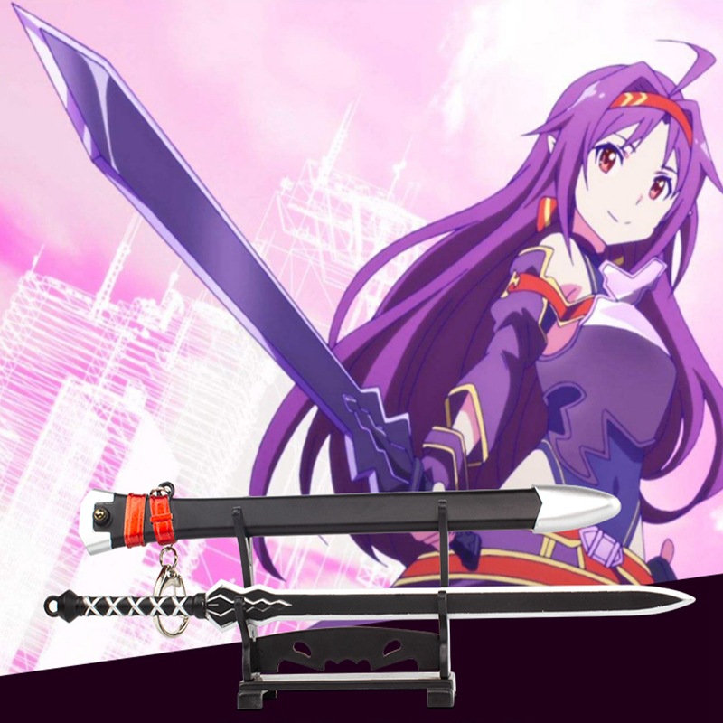 钥匙扣挂件_神域武器阐释者优纪绝带鞘兵器鞘钥匙扣