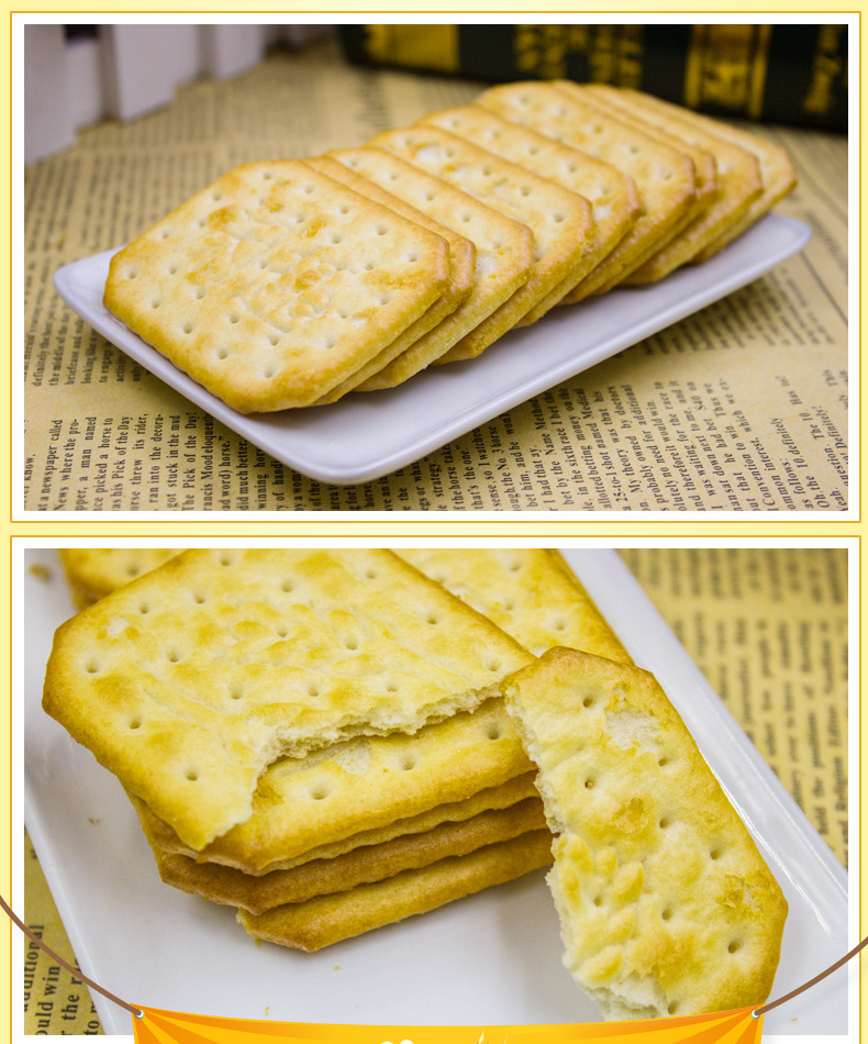 闲趣饼干甜趣自然清咸原味90g 单包 韧性饼干 休闲零食食品批发