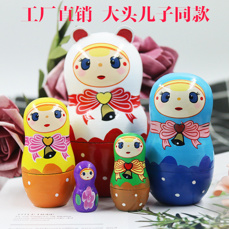 Wooden Five-Layer Russian Matryoshka Doll Children's Educational Toys Gift Decoration