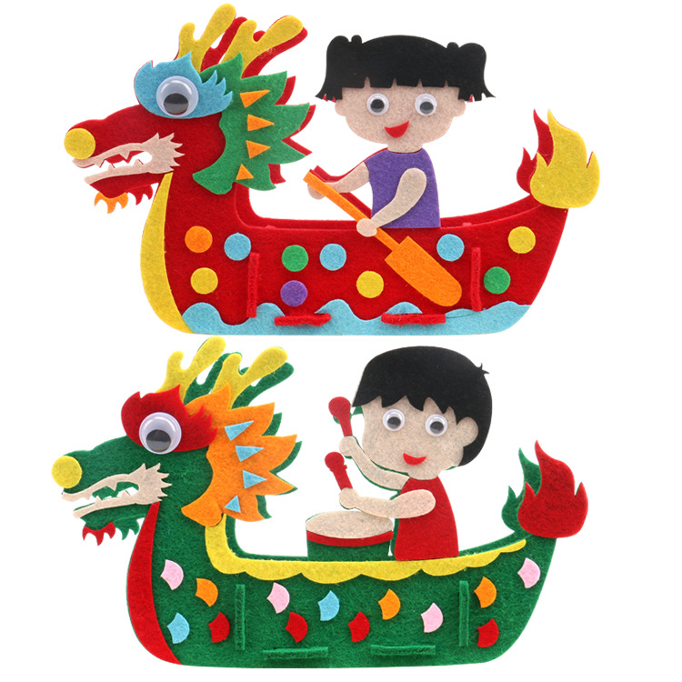 幼儿园端午节diy创意手工赛龙舟不织布贴画小学生制作材料包-阿里巴巴