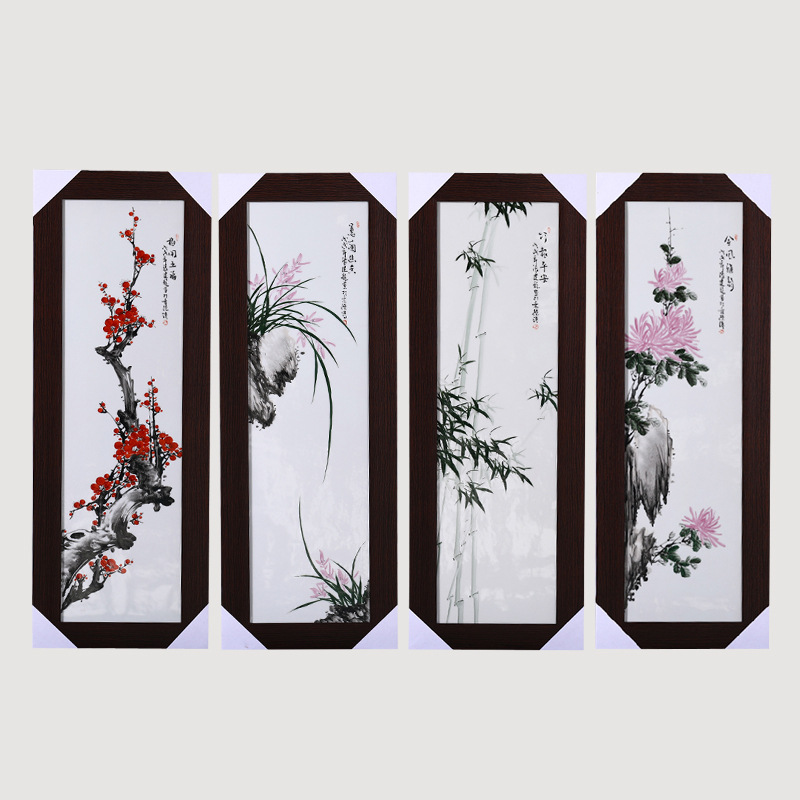 景德镇手绘粉彩梅兰竹菊四条屏瓷板画新中式壁画挂画背景墙装饰画