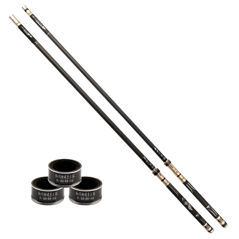 Carp Rod Fishing Rod Carbon Taiwan Fishing Rod 28 Adjustment Super Light and Super Hard Catfish Carp Fishing Rod Black Pit Large Object Pole Rod