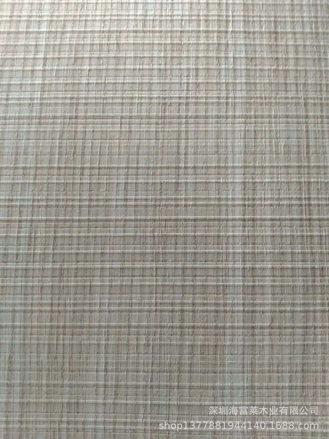 黑胡桃锯齿纹 白橡木锯齿纹 科技木锯齿纹 各种天然锯齿纹木皮