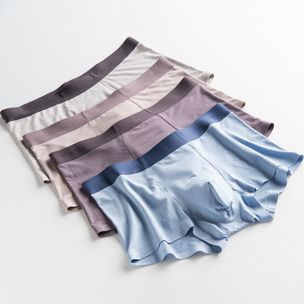 男士内裤一片式60支兰精莫代尔舒适透气无痕中腰裤头潮男平角裤衩