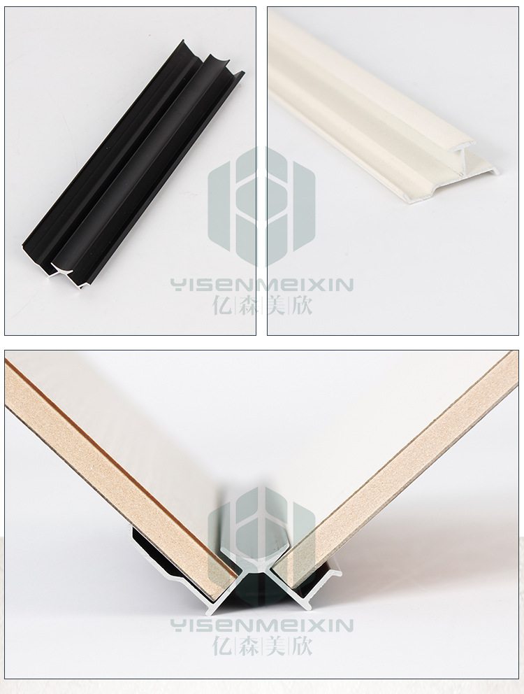 卡利板冰火板配套装修阳角线收口阳角工字拼接阴角铝线条干挂配件