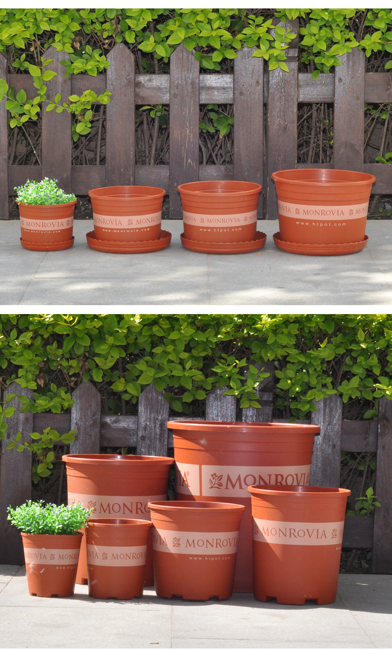 环球加仑盆园艺盆栽圆形塑料花盆月季pp树脂阳台种菜矮胖多肉花盆