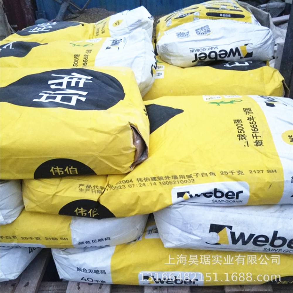 圣戈班伟伯建筑外墙用腻子 外墙腻子粉 25kg 白色