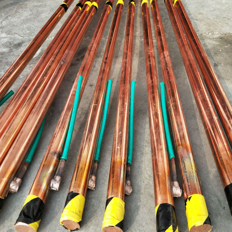 电解离子接地极纯铜镀铜离子棒去静电接地桩直径50 54mm降电阻桩