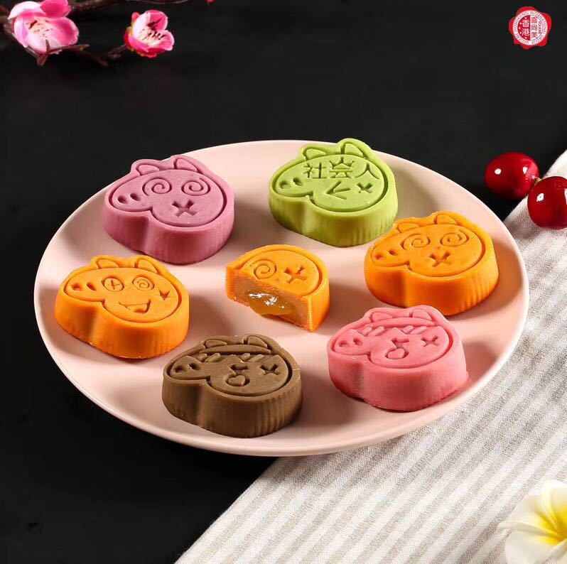 正品 香港喜尚美 卡通月饼(1盒/7个) 多口味小猪佩奇中秋儿童月饼2019