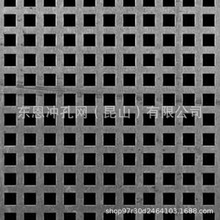 江苏厂家现货 冲孔网厂家圆孔网卷304不锈钢冲孔板 六角型铝板网
