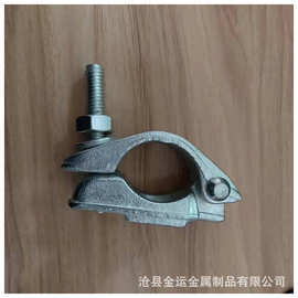 供应英式扣件建筑扣件