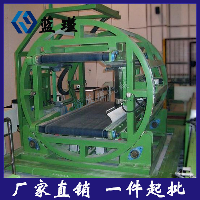 180度自动翻转机 输送翻转机 纸箱翻转机 板材翻板机 热销