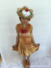 供应儿童动物舞蹈服装 狮子 黄狗 奶牛花猫熊大 熊二演出表演服装