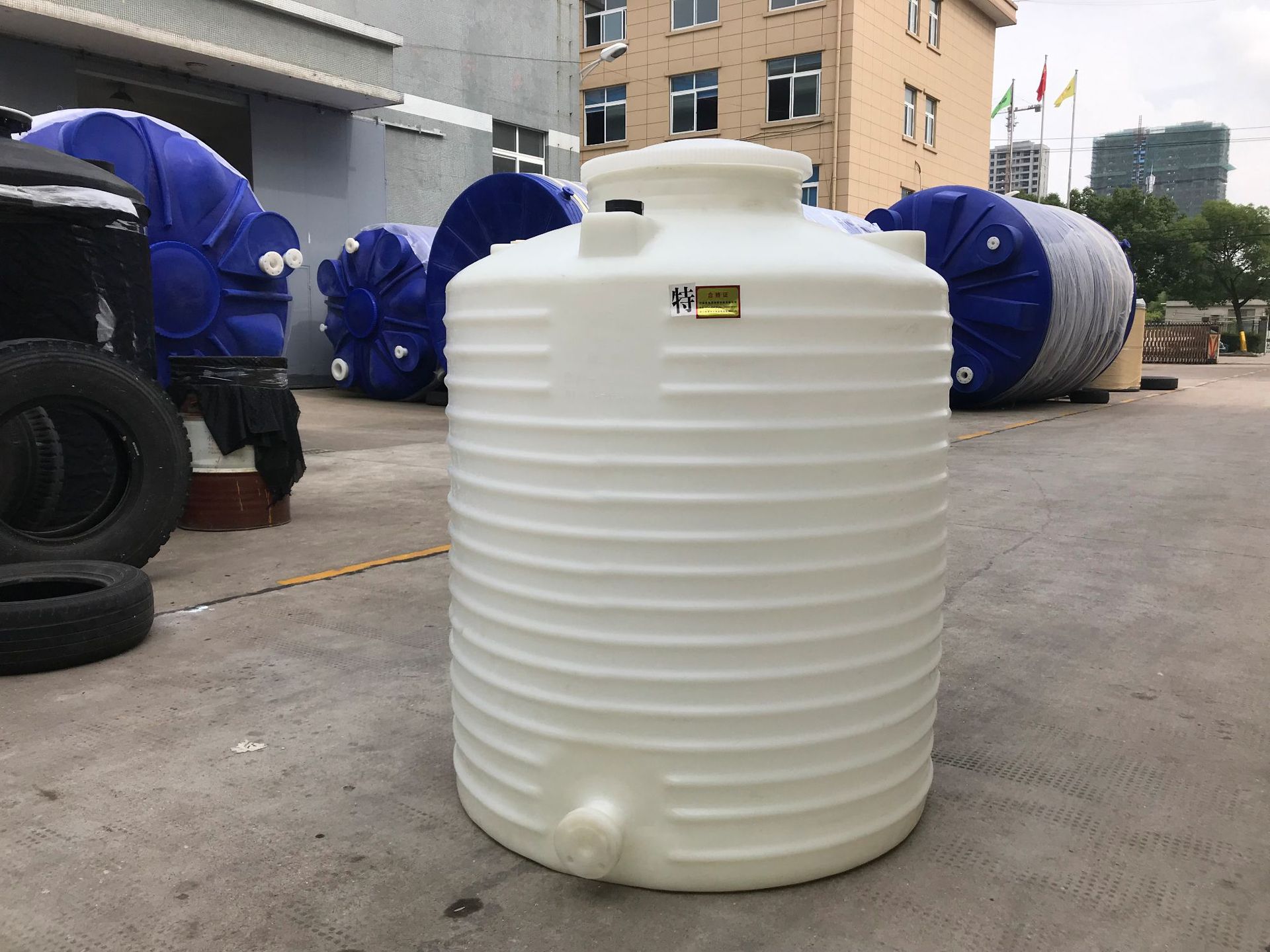 新远栋品牌20年供应 30方pe大型水箱储水罐 耐酸碱塑料加药化工桶