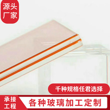 夹丝玻璃 夹绢夹胶玻璃超白钢化隔断屏风移门淋浴房玻璃定制上海