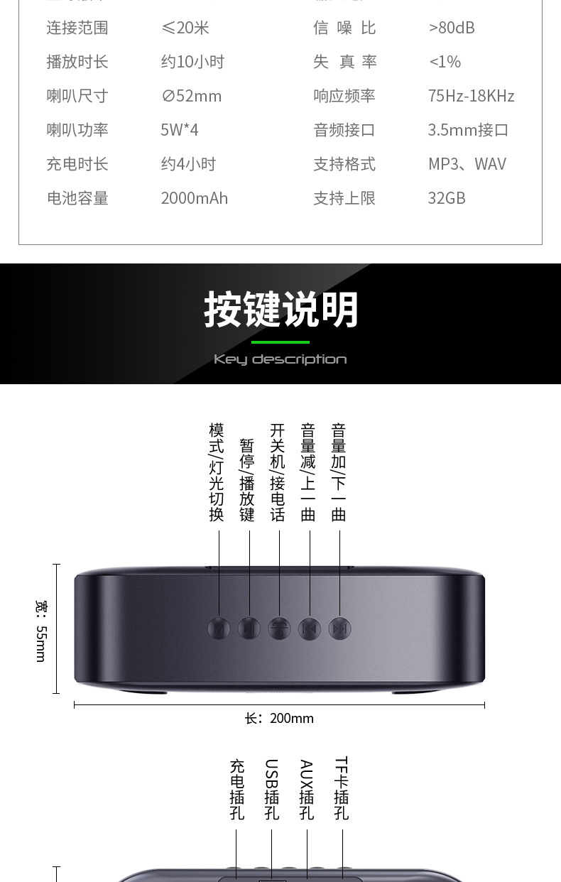 力勤s6无线蓝牙音箱家用超重低音炮户外手机迷你音响便携插卡