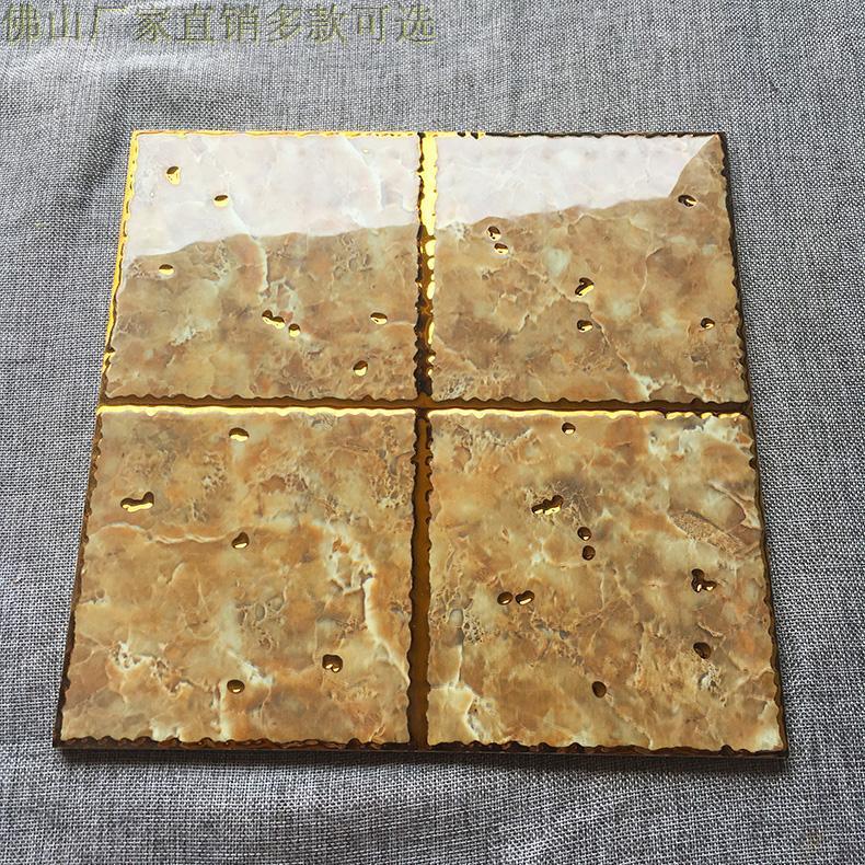 金色地板砖镀金300*300地面砖金刚釉瓷砖厨卫砖厨房卫生间内墙砖